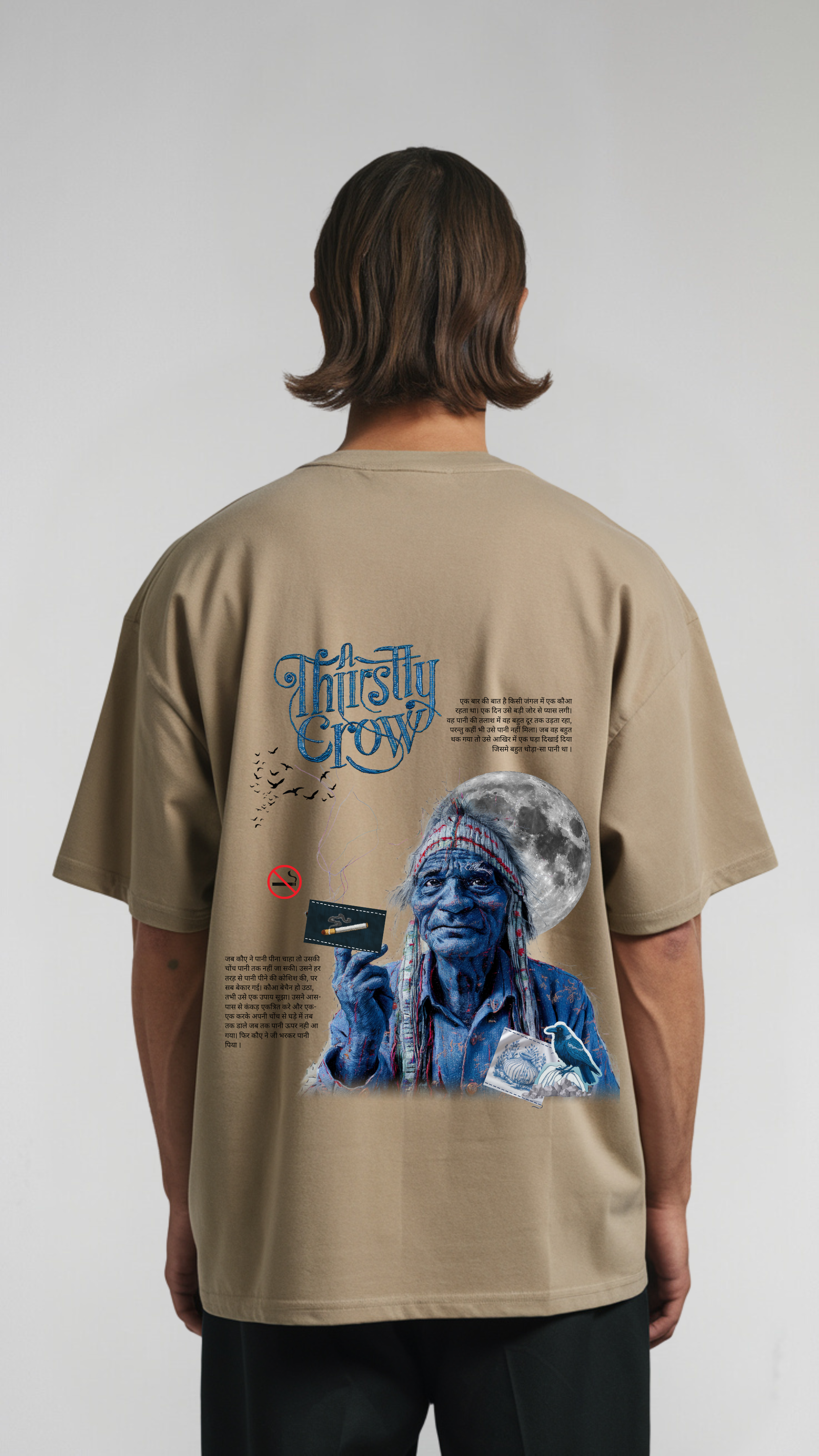 THIRSTY CROW QAMELL THIRSTY CROW QAMELL