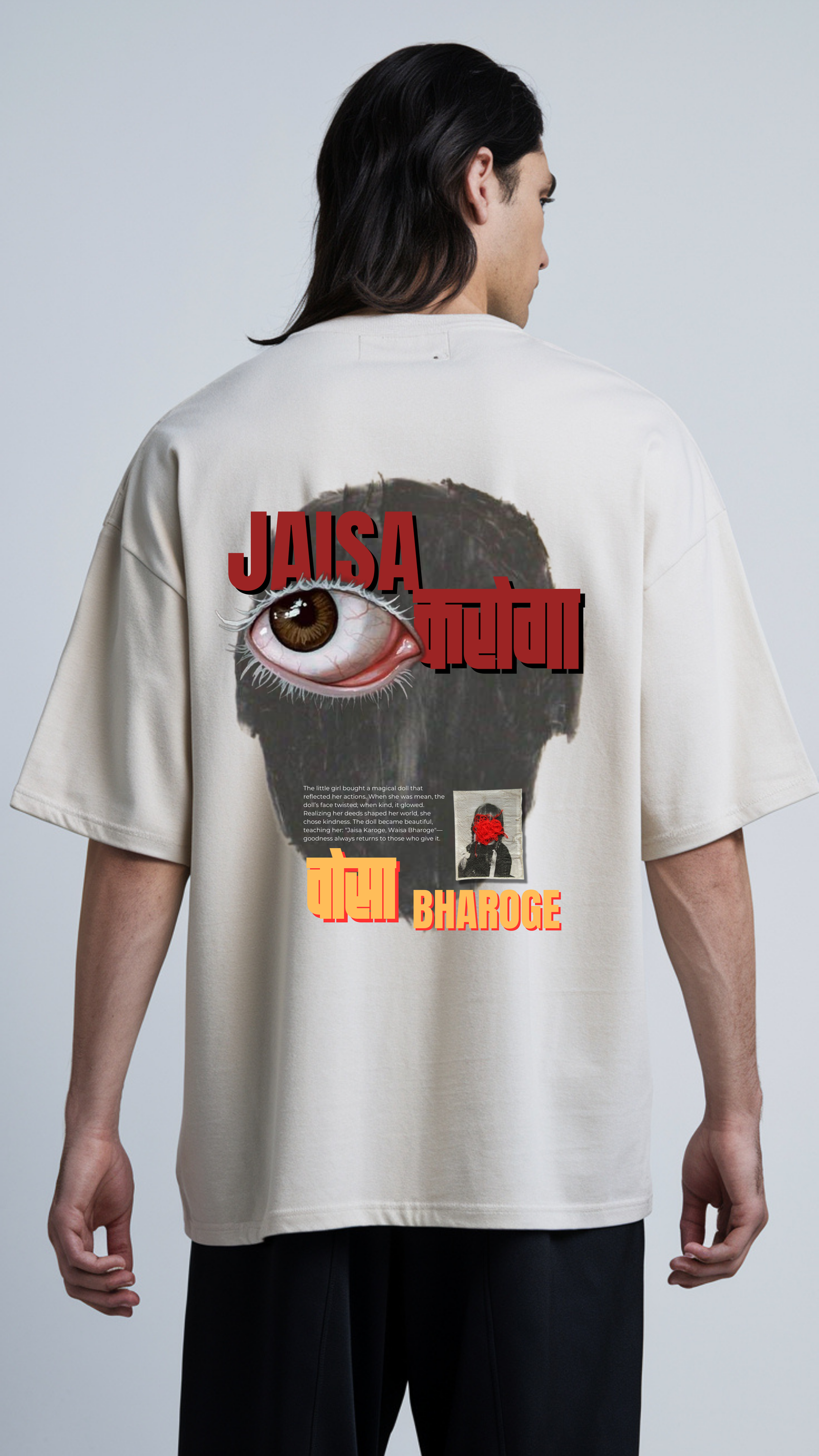 JASA KAROGA WASA BHAROGA – OVERSIZED //QAMELL