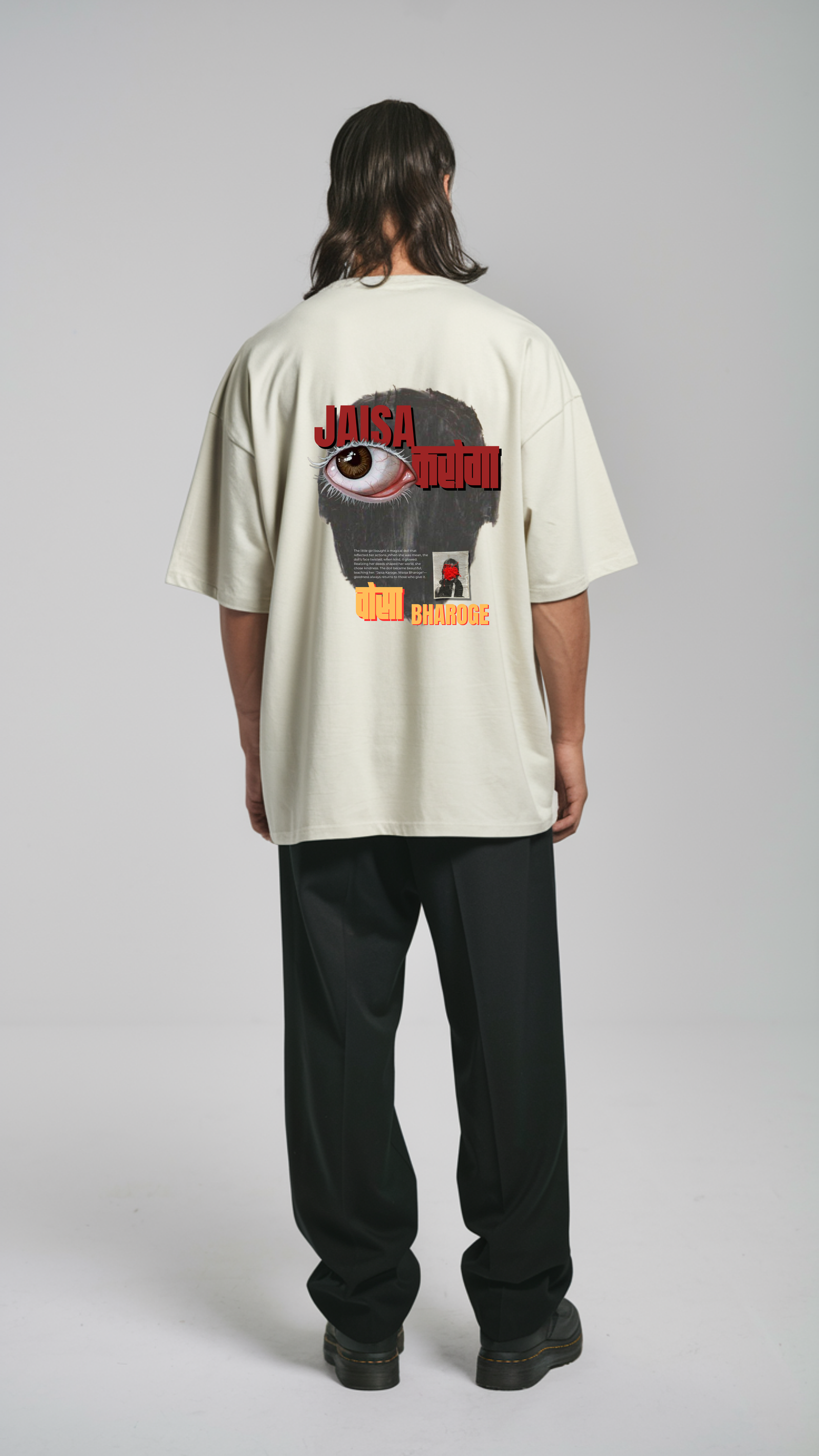 JASA KAROGA WASA BHAROGA – OVERSIZED //QAMELL