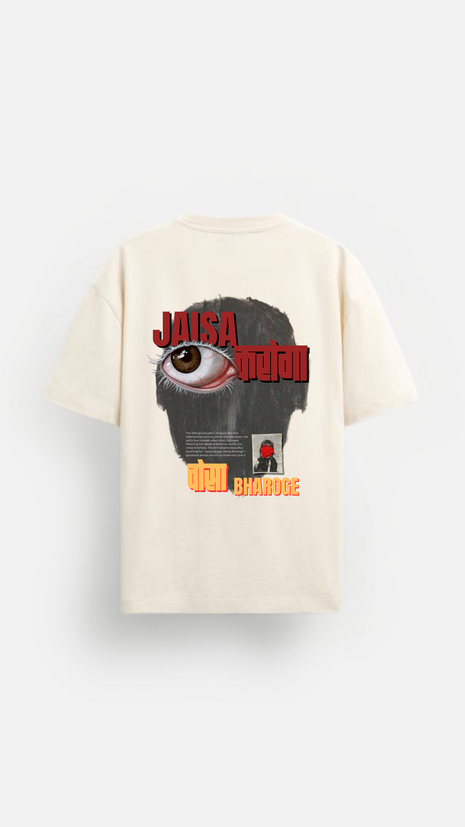 JASA KAROGA WASA BHAROGA – OVERSIZED //QAMELL