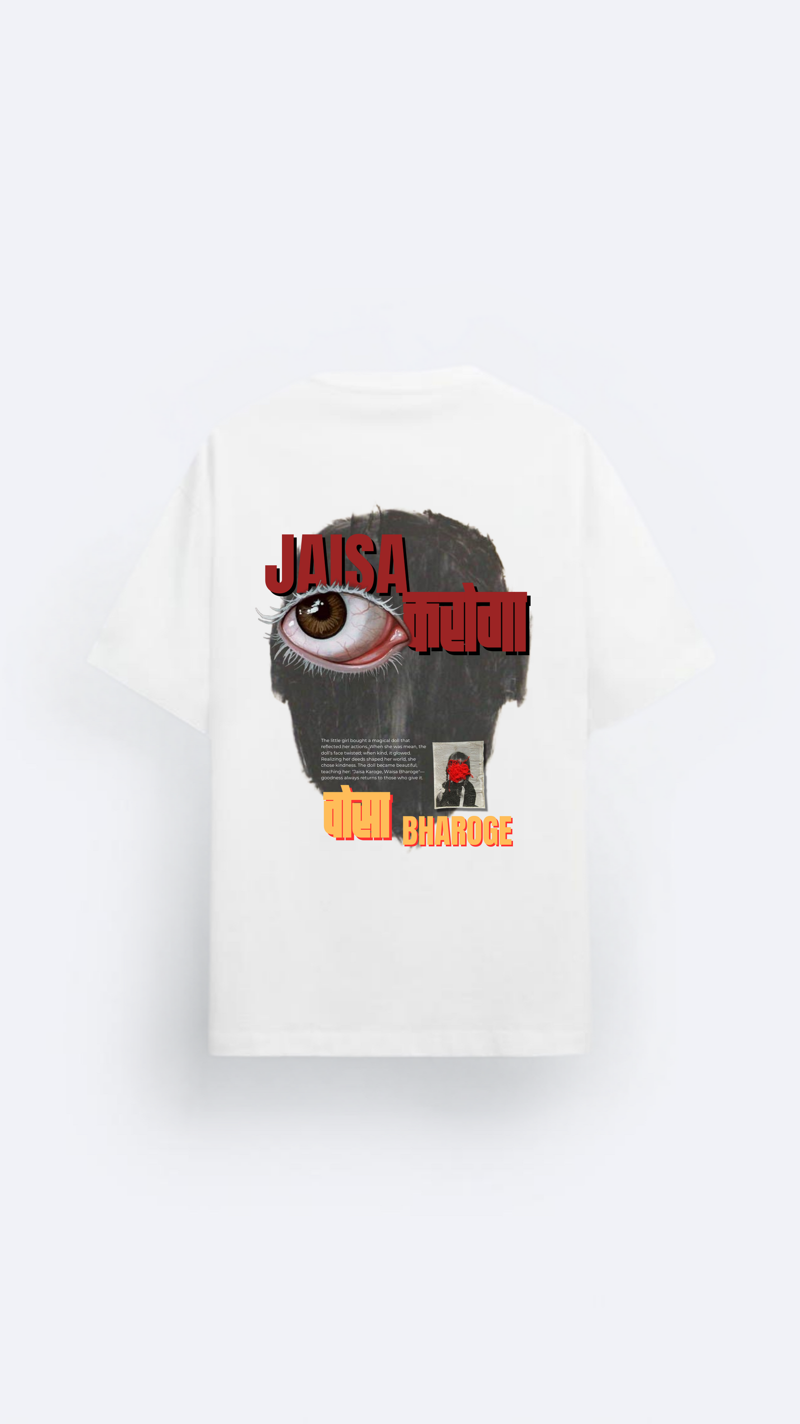 JASA KAROGA WASA BHAROGA – OVERSIZED //QAMELL JASA KAROGA WASA BHAROGA – OVERSIZED //QAMELL