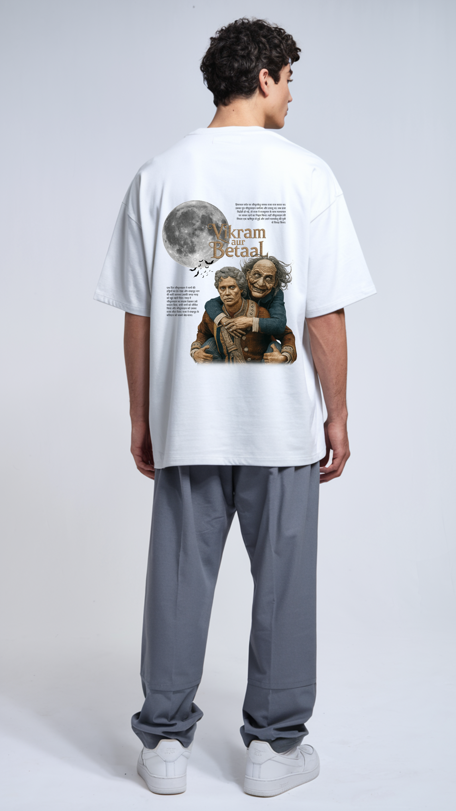 35 VIKRAM AUR BETAAL – OVERSIZED